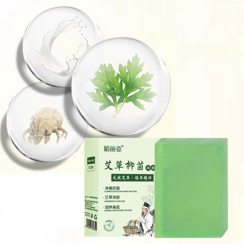 Essential Oil Soap - Увлажняющее мыло с грибами из полыни