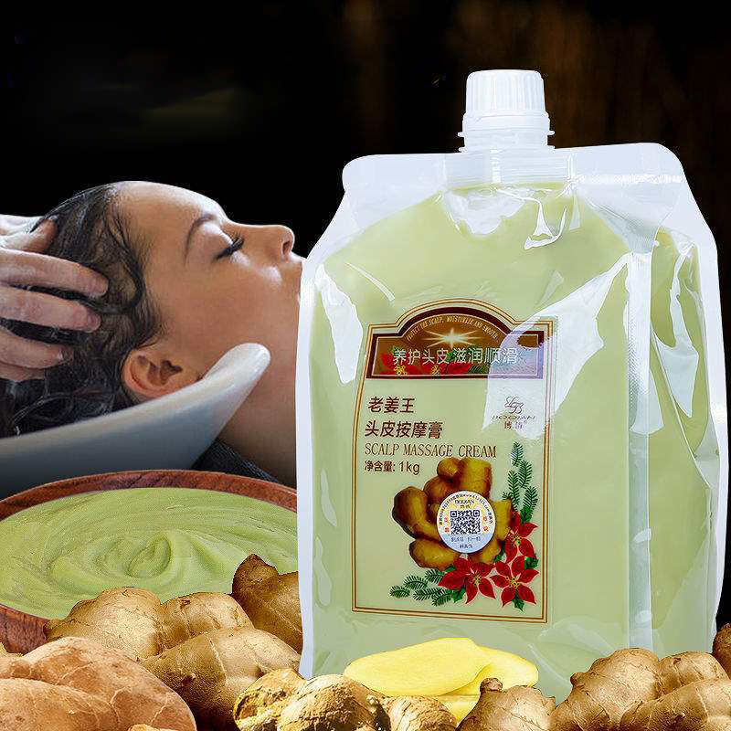 BOQIAN натуральный имбирный эс – обзор и цена Coconut Oil Refined